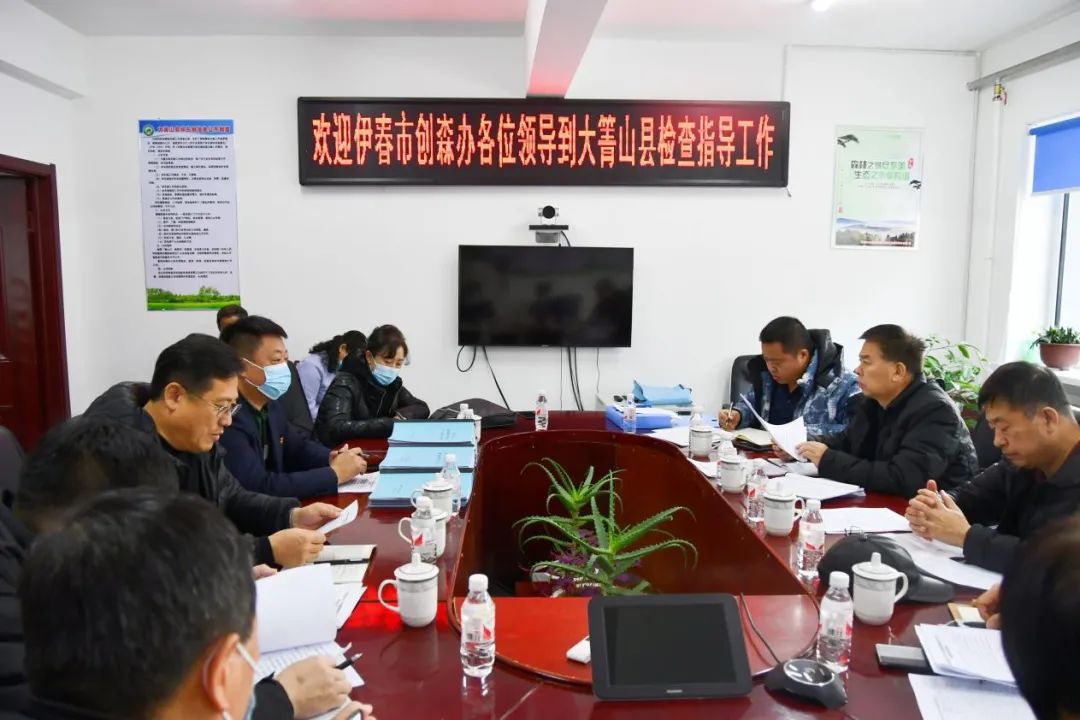 市創森工作組到我縣檢查指導創森工作